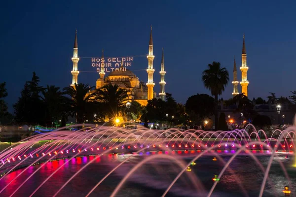 View Sultanahmet Mosque Sultanahmet Park Istanbul Turkey Asia — Foto Stock