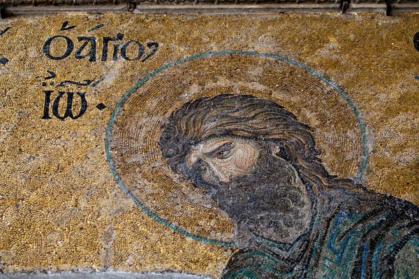 Keresztelő János Deesis Mozaikból Század Hagia Sophia Templomban Isztambul Törökország — Stock Fotó