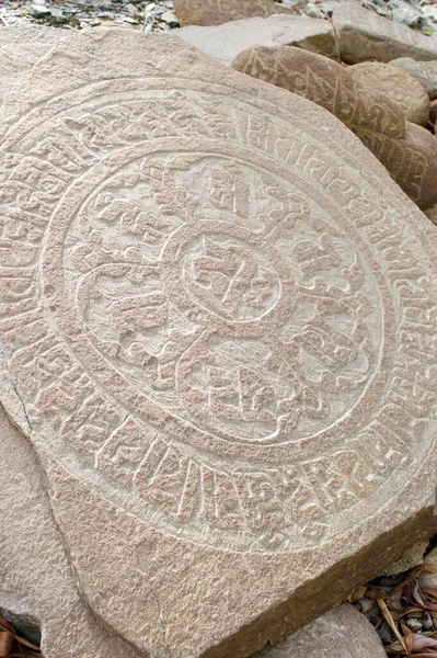 Buddhist Mani Stone Ladakh Jammu Kashmir India Asia — Photo