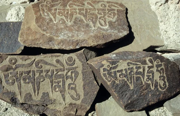 Buddhist Mani Stone Ladakh Jammu Kashmir India Asia — Fotografia de Stock