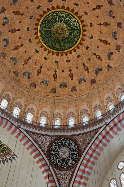 Sleymaniye Mosque Built Order Sultan Sleyman Sleyman Magnificent — Foto de Stock
