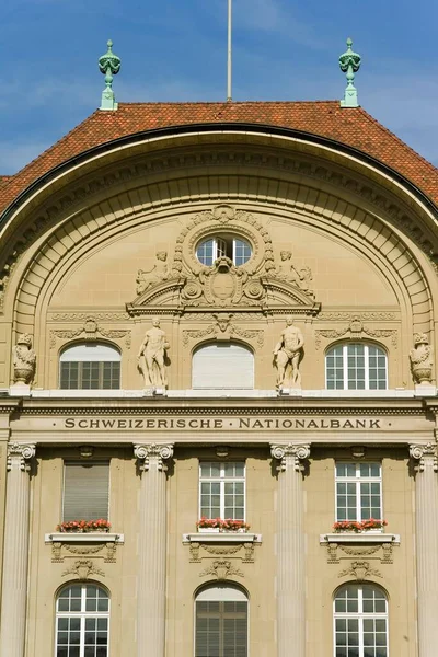 Swiss National Bank Berne Switzerland Bundesplatz Europe - Stock-foto
