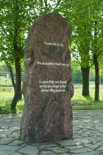 Memorial Stone Martin Luther Inscription Geweihte Erde Place Luther Monastic — 스톡 사진