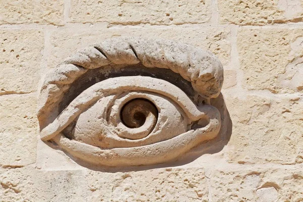 Osiris Eye Relief Porta Del Soccorso Fort Elmo Valletta Malta —  Fotos de Stock