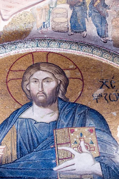 Isztambul Törökország 2012 Május Jézus Mozaik Chora Templomban 2012 Május — Stock Fotó