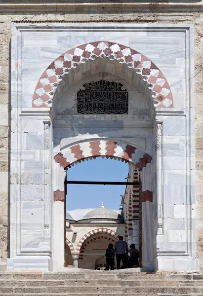 Edirne Serefeli Mosque Completed 1447 Built Sultan Murad Period Amurath — Foto de Stock