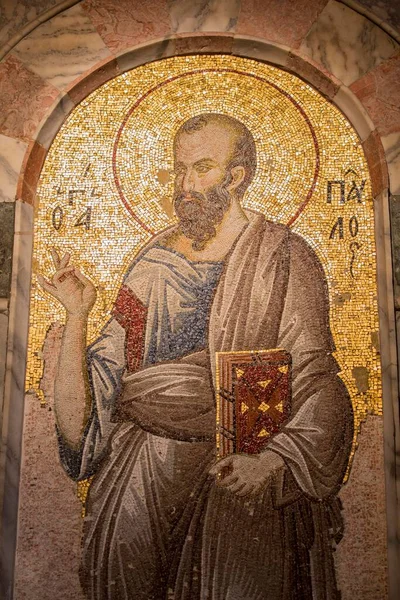 Istanbul Turkey May 2013 Saint Paul Tarsus Mosaic Chora Church — 스톡 사진