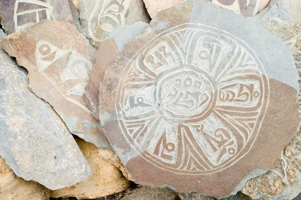 Pedra Mani Budista Ladakh Jammu Caxemira Índia Ásia — Fotografia de Stock