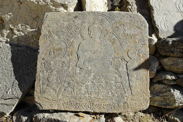 Mani Wall Mani Stone Dudh Kosi Valley Solukhumbu Khumbu Sagarmatha — Zdjęcie stockowe