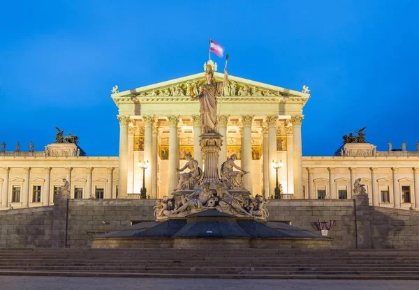 Parliament building, Austrian Parliament at dusk, Vienna, Austria, Europe