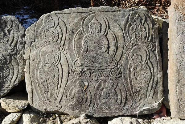 Mani Wall Mani Stone Dudh Kosi Valley Solukhumbu Khumbu Sagarmatha —  Fotos de Stock