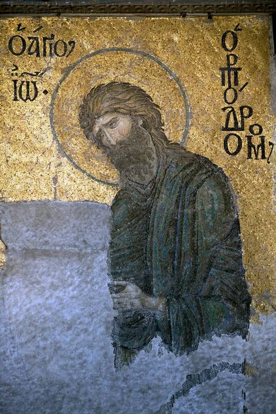 John Baptist Deesis Mosaic 12Th Century Hagia Sophia Church Istanbul — Foto de Stock