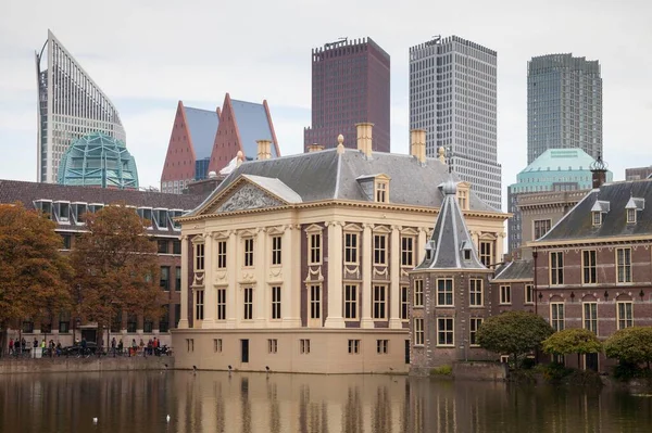Museum Mauritshuis Binnenhof Hague Holland Netherlands — Stockfoto