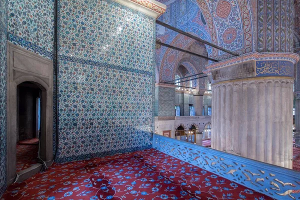 Wnętrze Błękitnego Meczetu Stambuł Turcja Azja — Zdjęcie stockowe