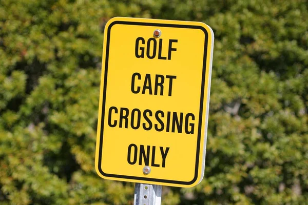 Sign Golf Cart Crossing Only — Zdjęcie stockowe