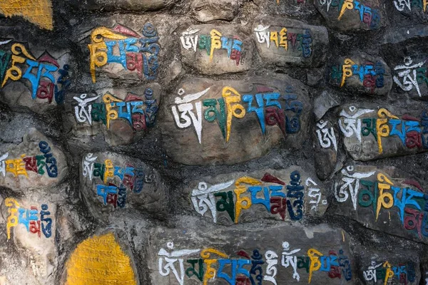 Непальские Персонажи Восхождении Ступу Сваямбхунатх Катманду Объект Всемирного Наследия Юнеско — стоковое фото