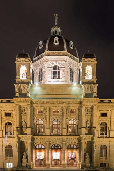 Art history Museum by night, Maria-Theresien-Platz, Vienna, Austria, Europe