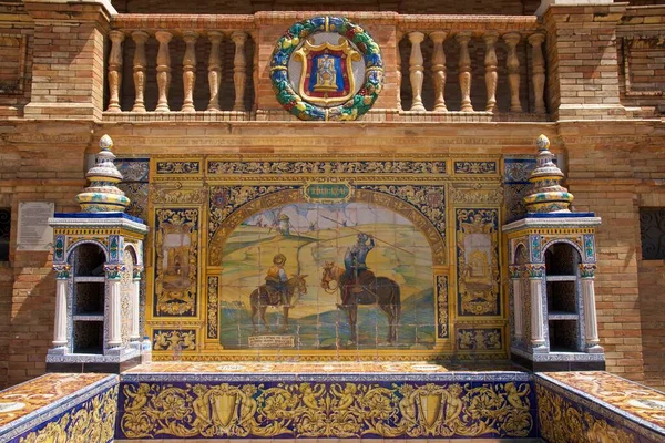 Azulejos Plaza Espaa Siviglia Andaluca Spagna Europa — Foto Stock