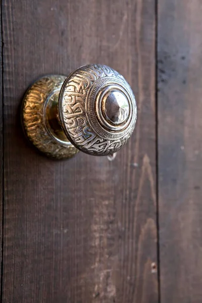 Macro View Door Handle — Stock Photo, Image