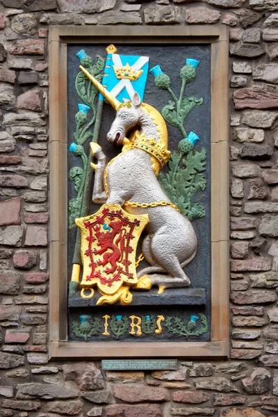 Coat Arms James Unicorn Coat Arms Edinburgh Gatehouse Holyrood Palace — Fotografia de Stock