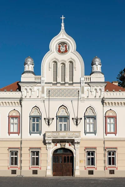 Rezydencja Biskupa Serbii Pałac Episkopatu Plac Unii Timisoara Rumunia Europa — Zdjęcie stockowe