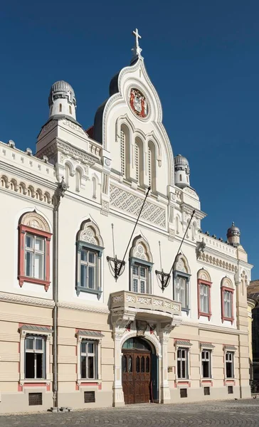 Serbian Bishop Residence Episcopal Palace Union Square Timisoara Romania Europe — Stock Photo, Image