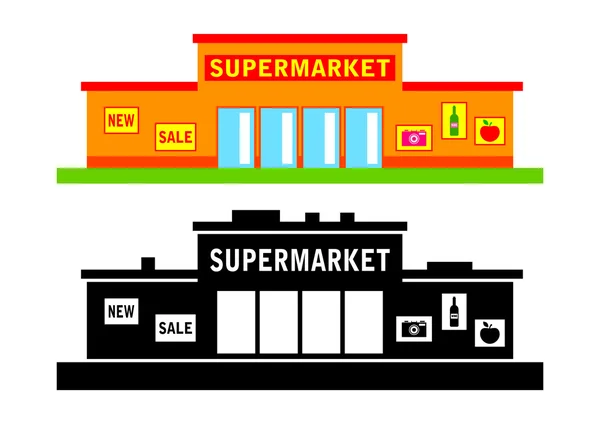 Conjunto de supermercados — Vetor de Stock