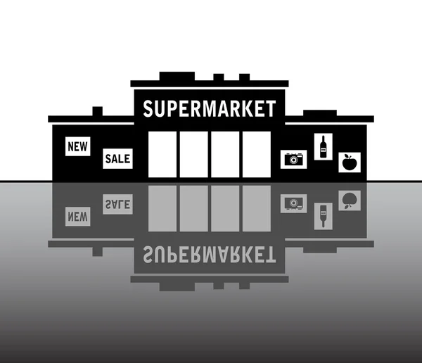 Supermarket icon — Stock Vector