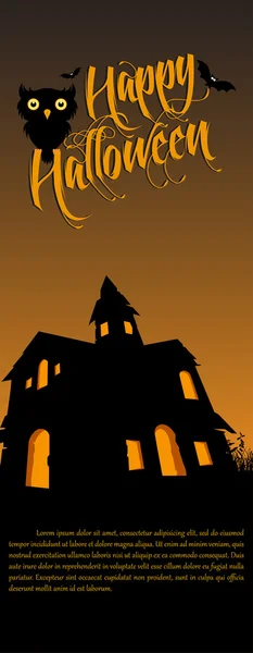 Illustrazione vettore banner Halloween — Vettoriale Stock