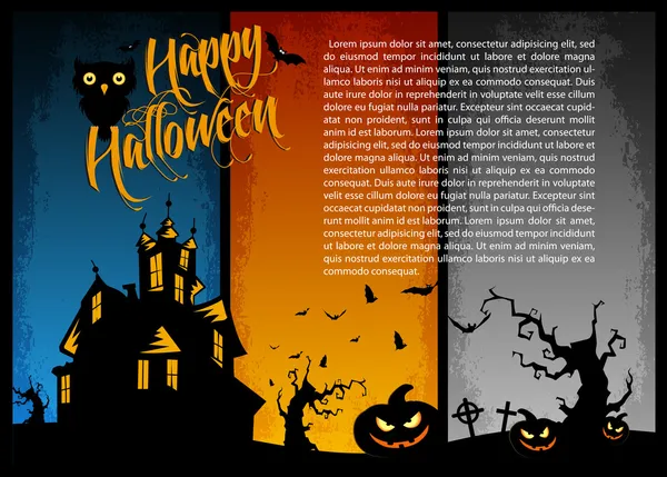 Festa de Halloween ilustração do vetor Vetores De Stock Royalty-Free