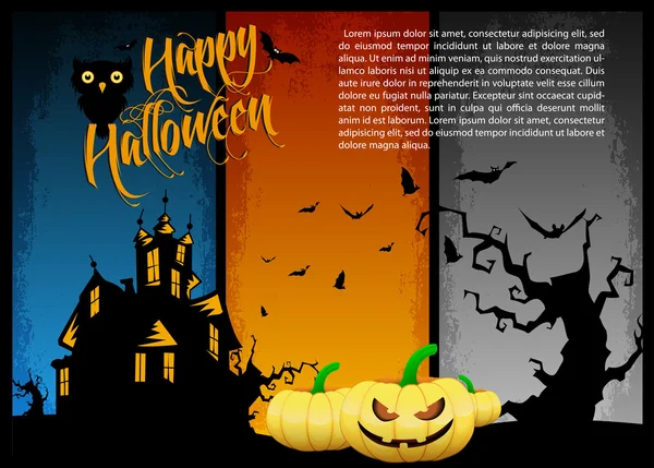 Halloween party | vector illustration — Stock Vector