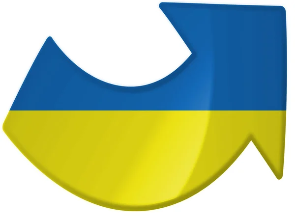 Die ukrainische Flagge — Stockfoto