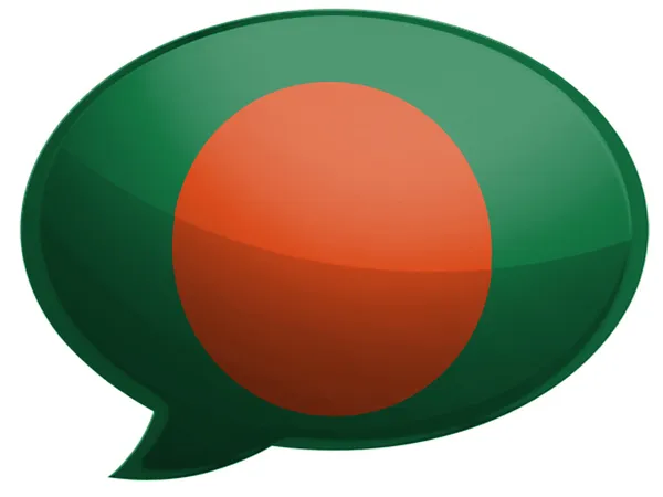 De vlag van bangladesh — Stockfoto