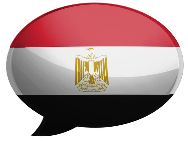 The Egyptian flag — Stock Photo, Image