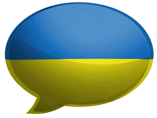 Det ukrainske flagget – stockfoto