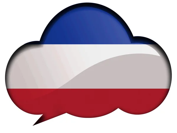 Прапор Сербії і Чорногорії — стокове фото