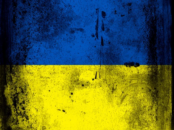 Az ukrán zászló — Stock Fotó