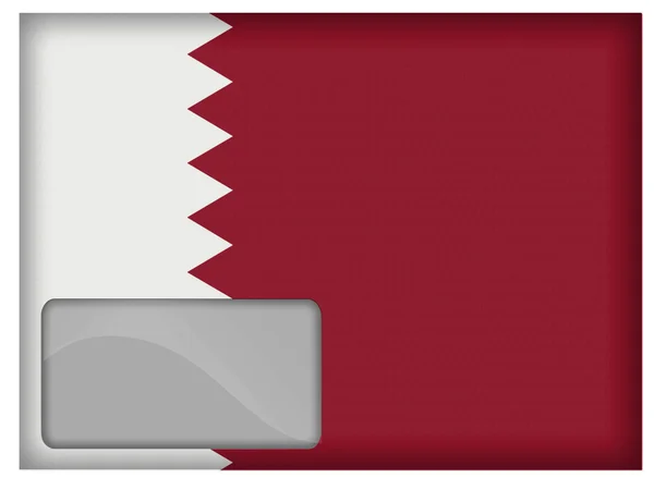 The Qatari flag — Stock Photo, Image