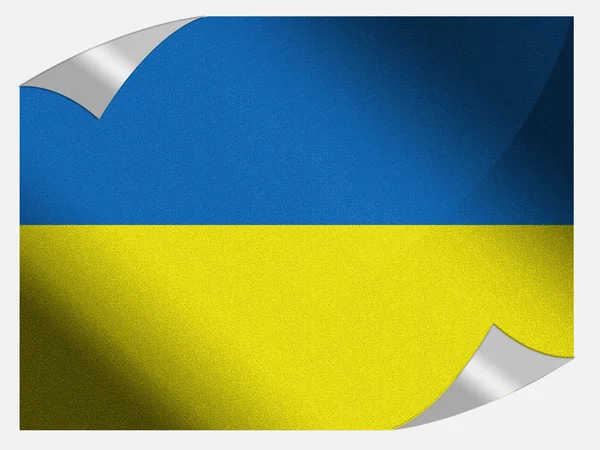 Die ukrainische Flagge — Stockfoto