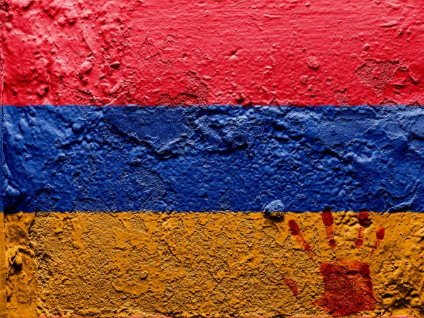 The Armenian flag — Stock Photo, Image