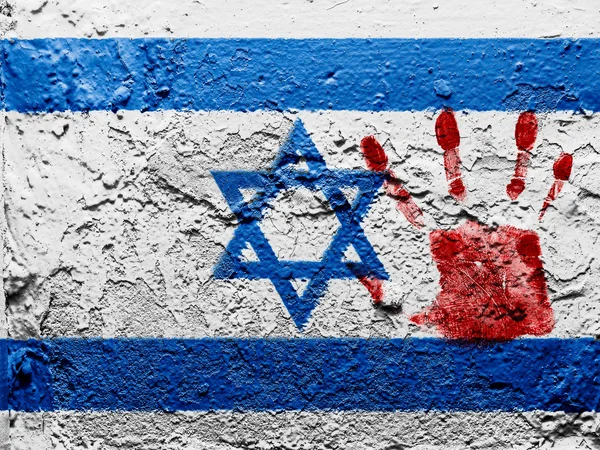 La bandera israelí — Foto de Stock