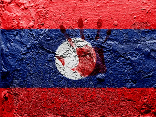 老挝国旗 — 图库照片