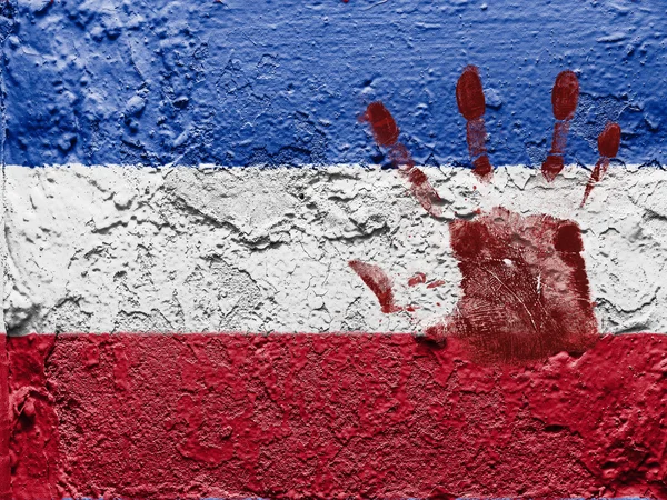 セルビアとモンテネグロの国旗 — ストック写真