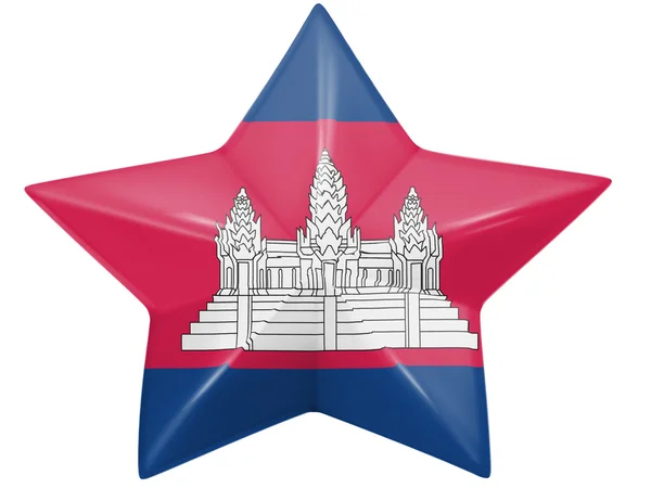 Cambodge Drapeau — Photo