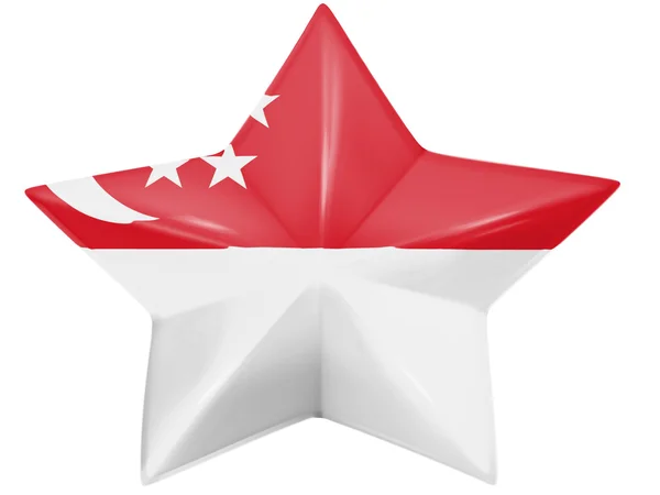 The Singapore flag — Stock Photo, Image