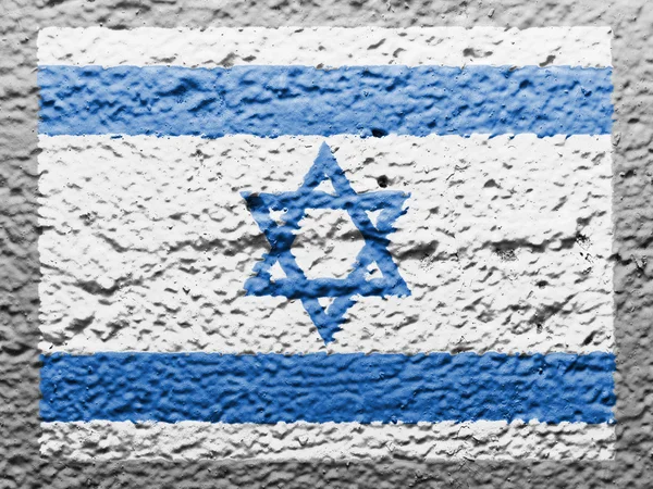 A bandeira israelita — Fotografia de Stock