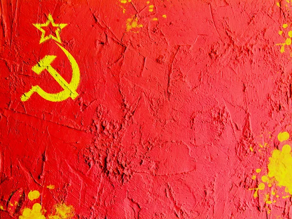 Прапор СРСР, намальовані на стіні — стокове фото