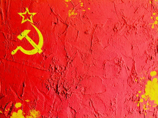 La bandera de la URSS pintada en la pared —  Fotos de Stock