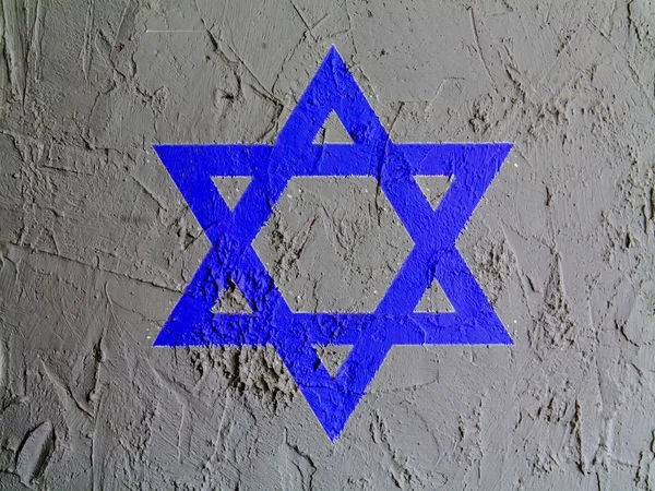 Estrela judaica pintada na parede — Fotografia de Stock
