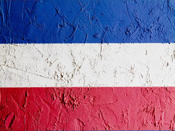 Прапор Сербії і Чорногорії — стокове фото